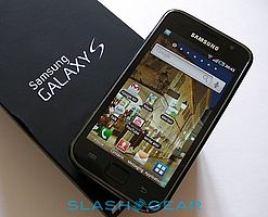 galaxy s1 price