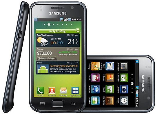 samsung s1 5g