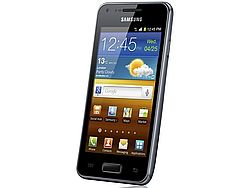 Samsung Galaxy S (GT-I9000)