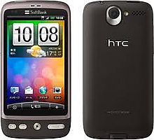 HTC Desire