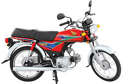 HoNDA CD 70