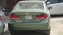 Honda Civic (Reborn)