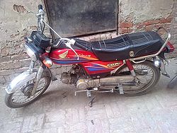 Honda CD70