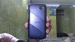 HTC Sensation 4G included 32 GB card