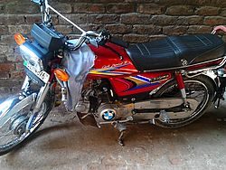 Honda CD70