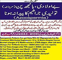 TREATMENT OF AZOOSPERMIA WITH HERBAL SUPPLEMENT AND IUI