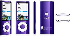 iPod Nano 16GB