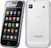 Samsung Galaxy S1 White