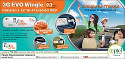 ptcl 3G evo wingle wifi device