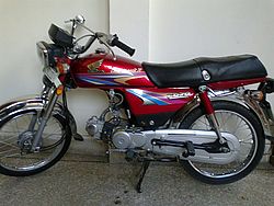 Honda CD70